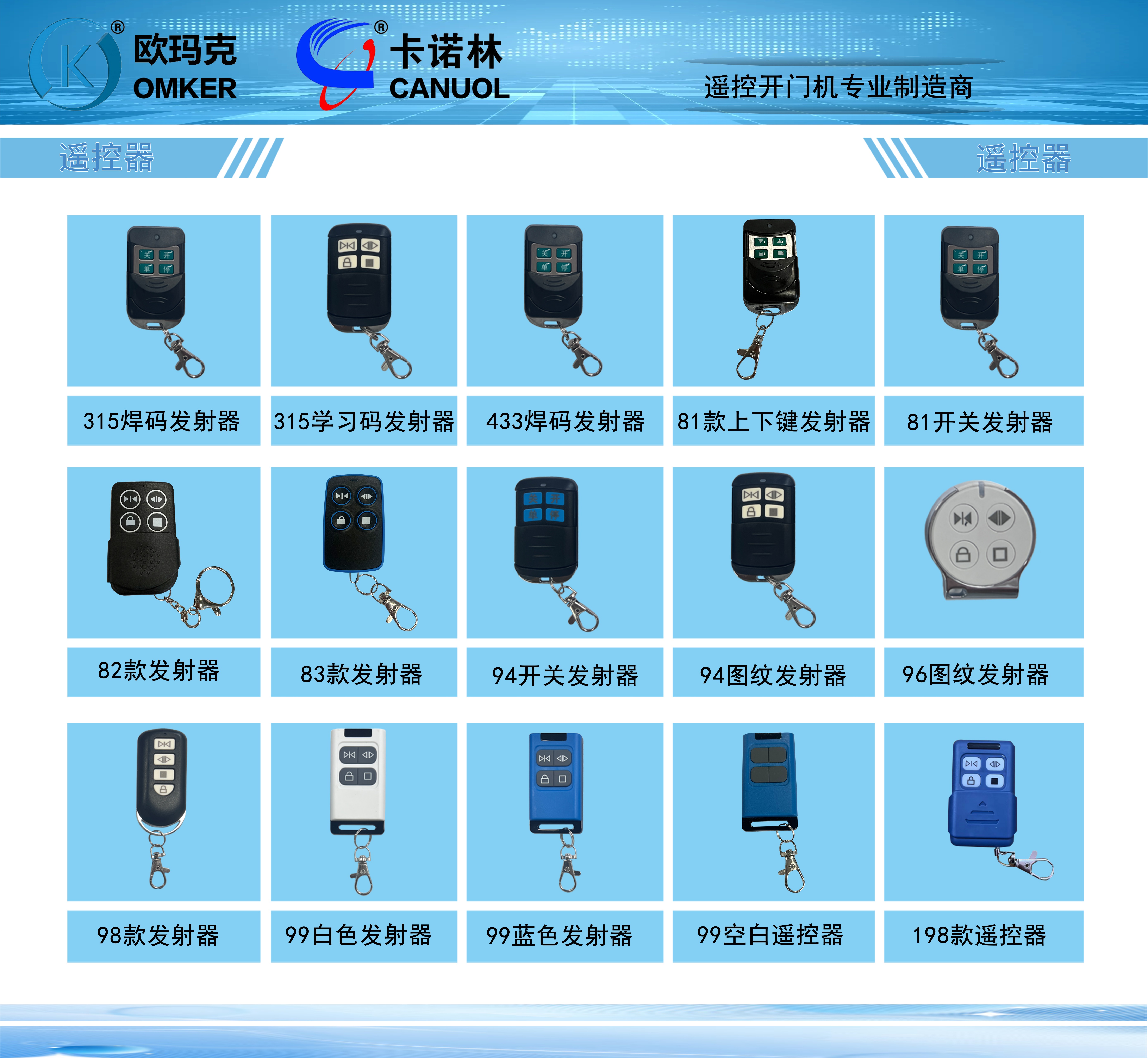 图片5 mmexport 17411628100 52