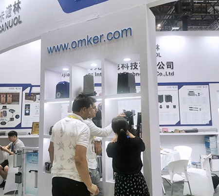 Omker 고객