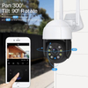 리어 필드 모니터 첨단 홈 모니터링 솔루션이있는 Omker Advanced Wi-Fi Security 카메라
