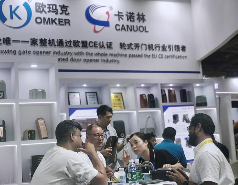 FUJIAN OMKER 지능형에 오신 것을 환영합니다